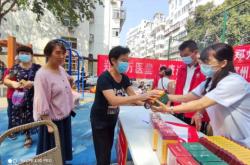 赤峰市健达药房电话地址查询