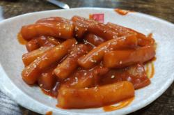 赤峰鱼饼串采购电话号码查询