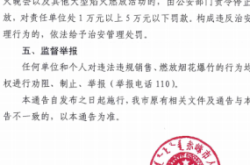 赤峰空运出口公司地址电话号码