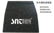 赤峰橡胶垫定做店地址电话号码