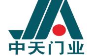 赤峰旋转门加工厂电话号码