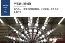 赤峰风动雕塑厂家电话号码查询