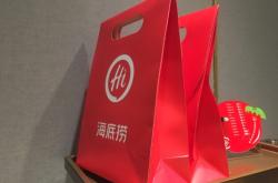 海底捞赤峰万达店电话号码