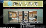 赤峰曙凯装饰公司电话号码查询