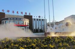 赤峰中青国旅酒店电话地址查询