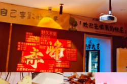 赤峰烧烤烤肉电话多少号