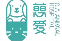 赤峰大嘴猴宠物医院电话号码