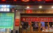 赤峰大昭烤肉探店电话地址查询