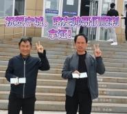 赤峰宁城c2驾校电话号码是多少
