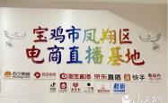赤峰小龙虾直播基地电话号码