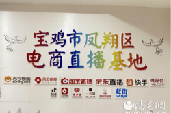 赤峰小龙虾直播基地电话号码