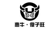 赤峰申请商标注册电话号码是多少