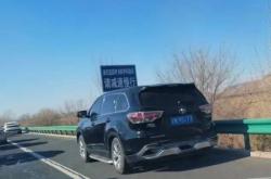 赤峰车辆通行证申请电话号码