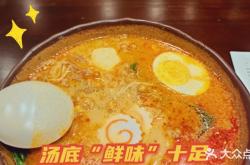 赤峰水果甜品店电话多少号