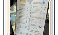 天津咖啡馆赤峰道店电话号码