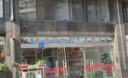 赤峰狗狗宠物店电话多少号