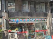 赤峰狗狗宠物店电话多少号