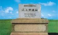 赤峰左里服装店电话地址查询