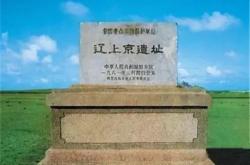 赤峰左里服装店电话地址查询