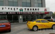 赤峰市宁城房产中介电话号码
