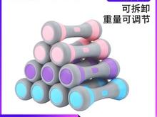 赤峰哑铃厂家电话多少号码