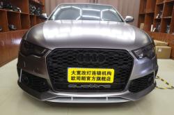 上汽奥迪赤峰4s店电话号码