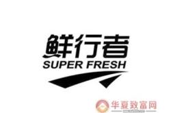 赤峰市宾馆盒饭电话号码多少