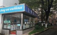 赤峰洗衣店团购附近电话号码