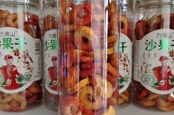 赤峰天浩纱窗专卖店电话号码