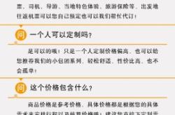 赤峰市蒙古酒店电话号码多少