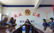 赤峰疫情拘留所电话多少号