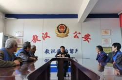 赤峰疫情拘留所电话多少号