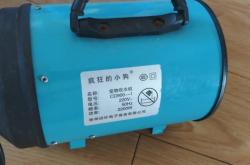 赤峰熔胶设备厂地址电话号码