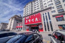 赤峰酒馆小吃店电话号码多少