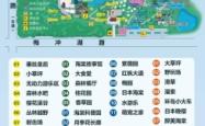 赤峰网红帐篷店电话号码查询
