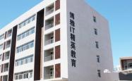 赤峰高薪招聘信息网电话号码