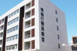 赤峰高薪招聘信息网电话号码
