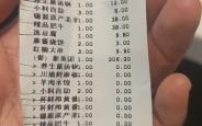 赤峰红山区火锅团购电话号码