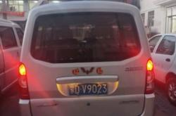 赤峰市宏泽供水招聘电话号码