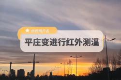 赤峰平庄物流电话号码查询