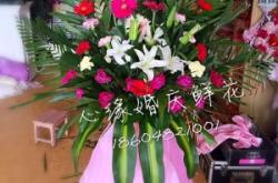 赤峰花漾花坊地址电话查询号码