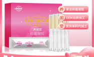 赤峰妇科凝胶厂家电话号码查询