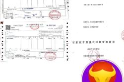 三氧化二锑的生产厂家
