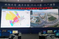 赤峰马路监控电话号码是多少号