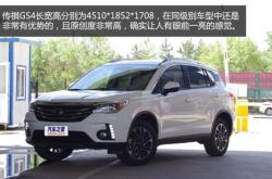 吉利传祺赤峰售后电话是多少号