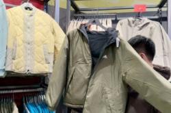 赤峰杉杉奥莱客服电话是多少号