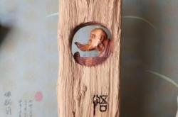 赤峰市根雕摆件店电话地址查询