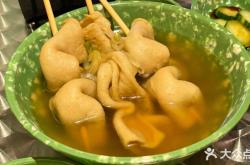 赤峰鱼饼串采购电话是多少号