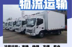 赤峰到甸子拼车电话号码是多少