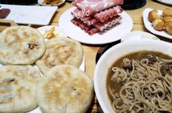 赤峰羊肉饼店电话号码查询是多少